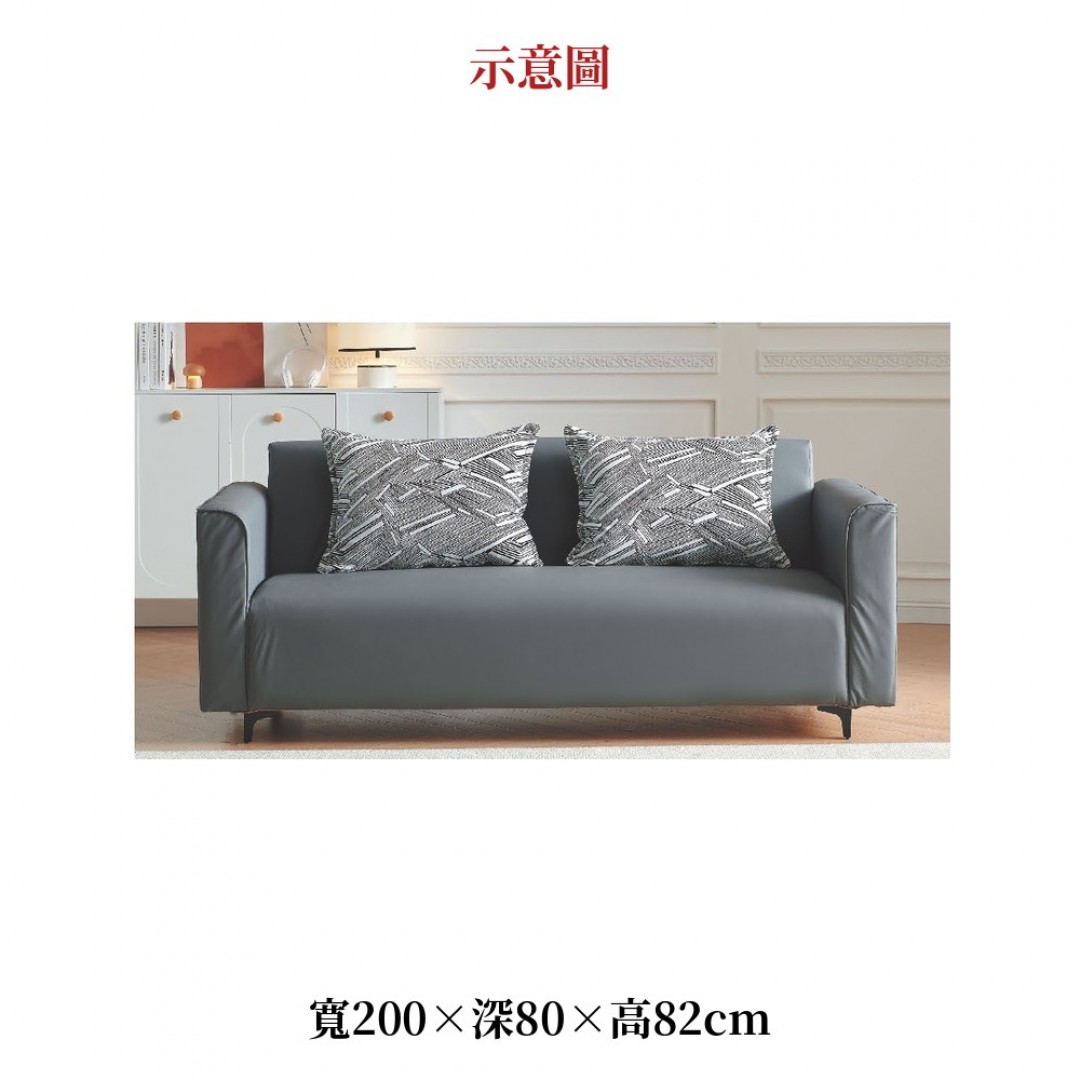 2026 灰貓抓皮抱枕沙發深