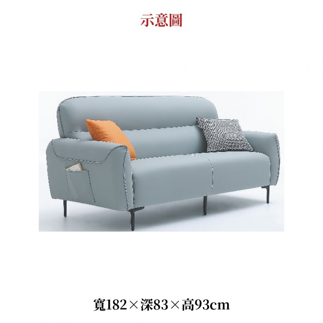 2026 色貓抓皮沙發藍
