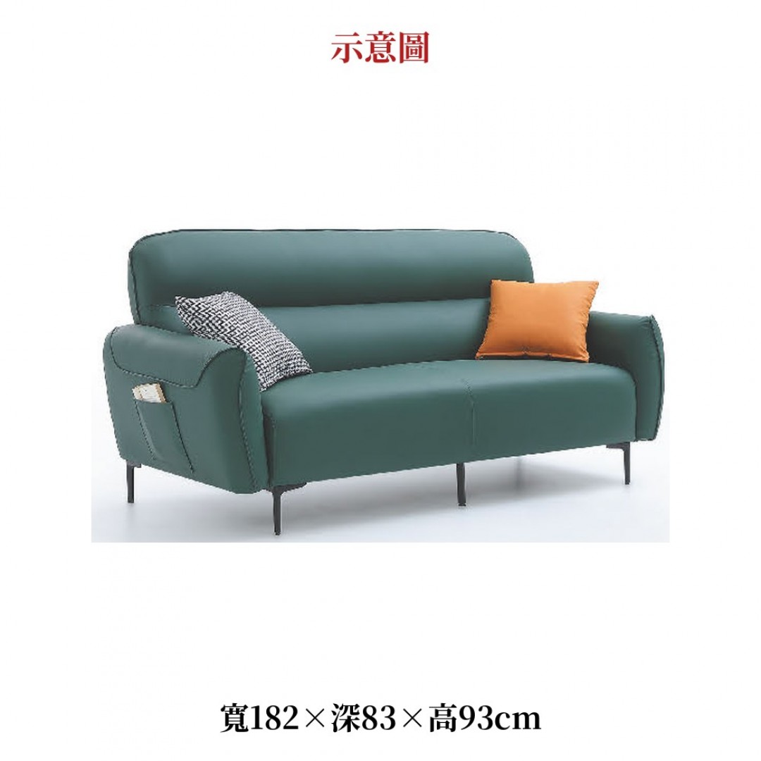 2026 色貓抓皮沙發綠