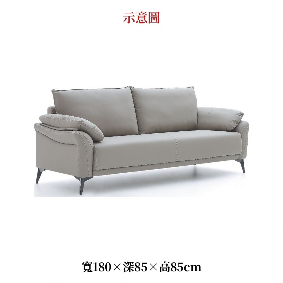2026 灰貓抓皮沙發淺