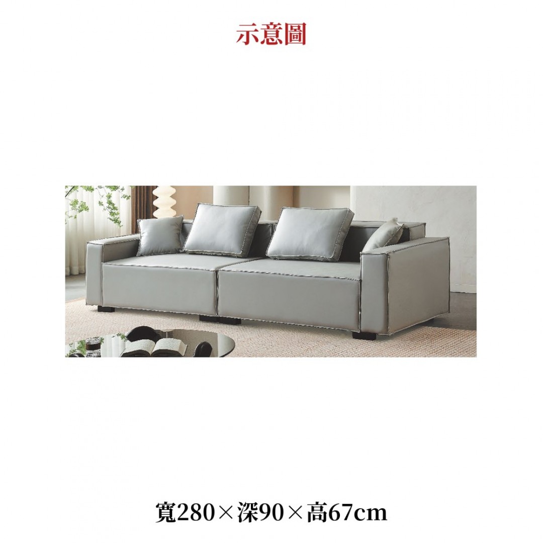2026 豆腐灰色貓抓皮沙發大