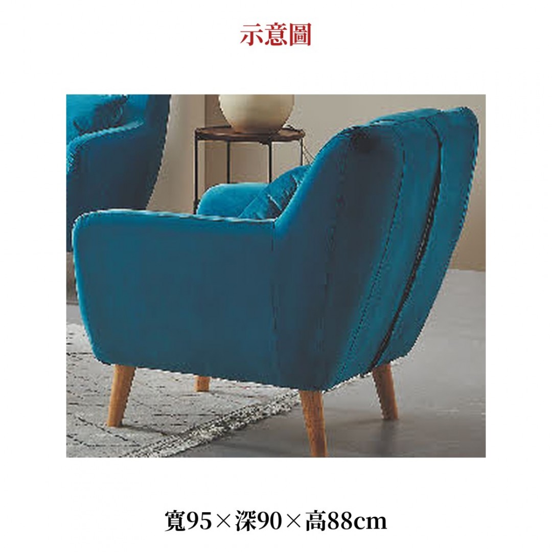 2026 色葛拉斯絨布沙發小藍