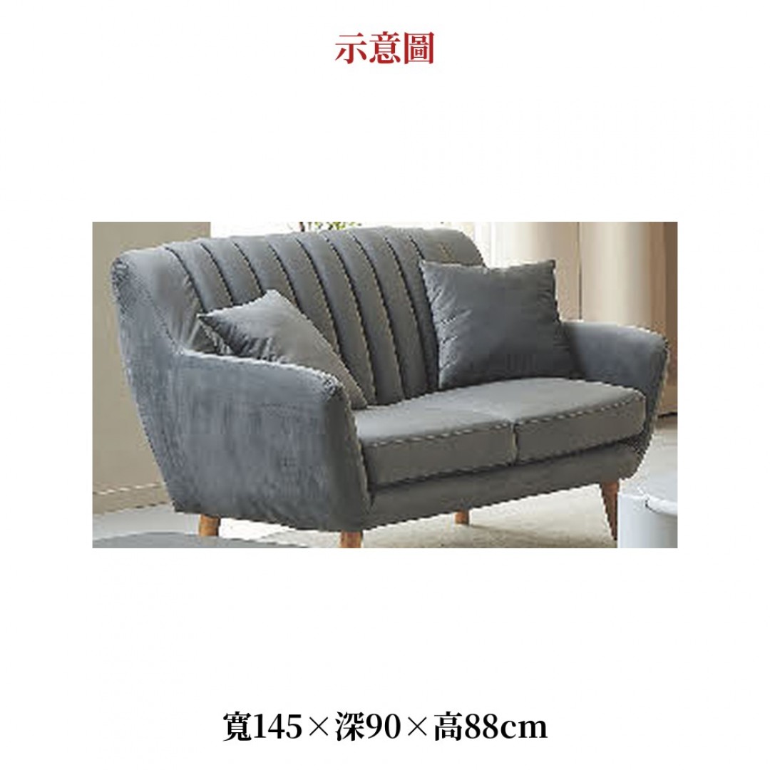 2026 色葛拉斯絨布沙發中灰