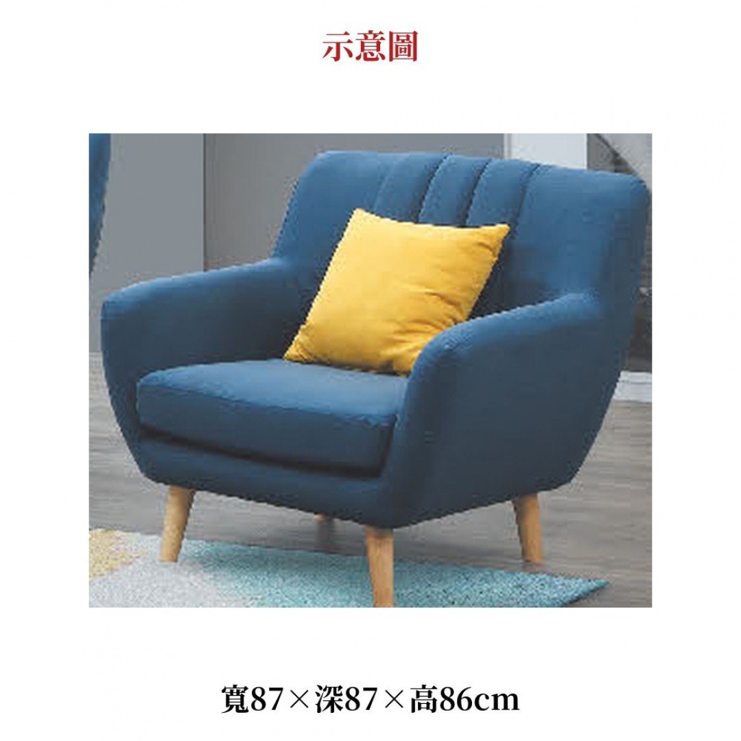 2026 色米雅棉麻沙發小藍