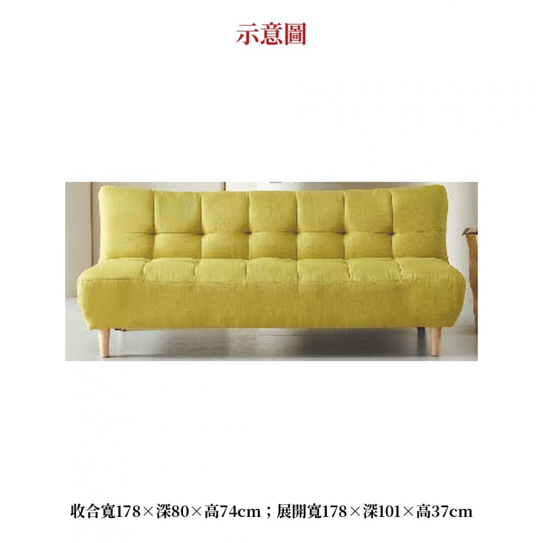 2026 色莫德拉沙發床綠