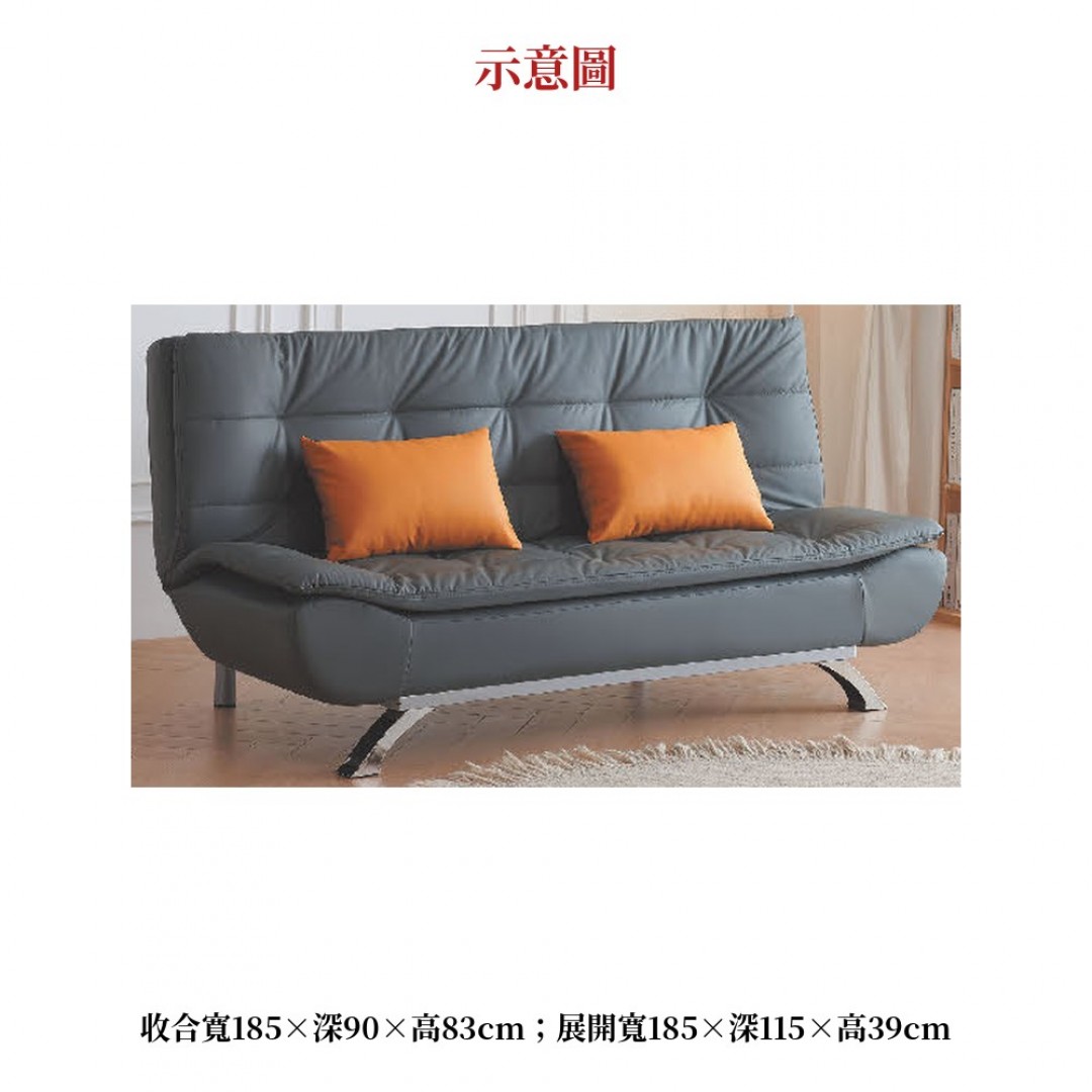 2026 妮灰色貓抓皮沙發床蕾