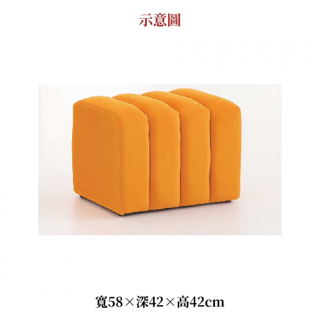 2026 色鋼琴絨布方凳小黃