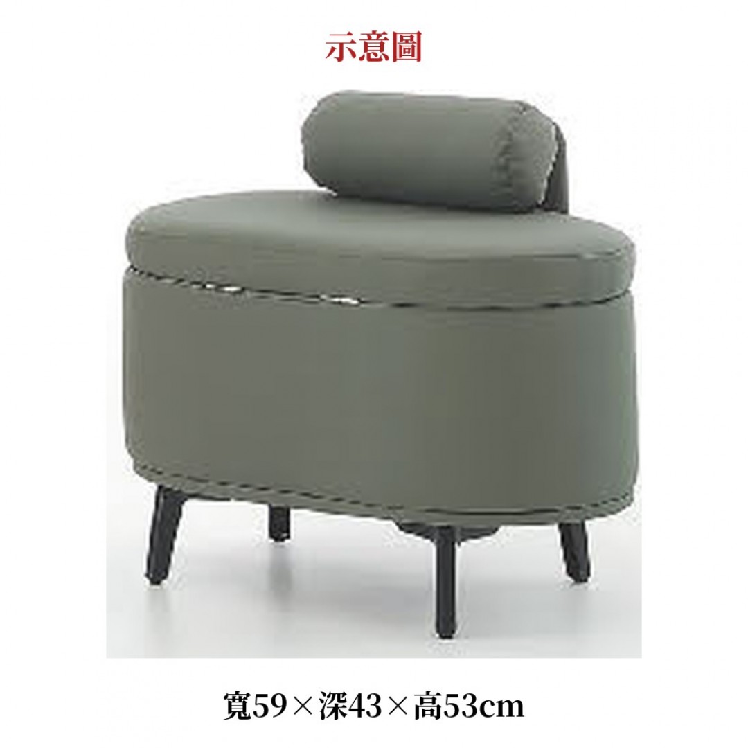 2026 色皮革收納鞋凳小綠