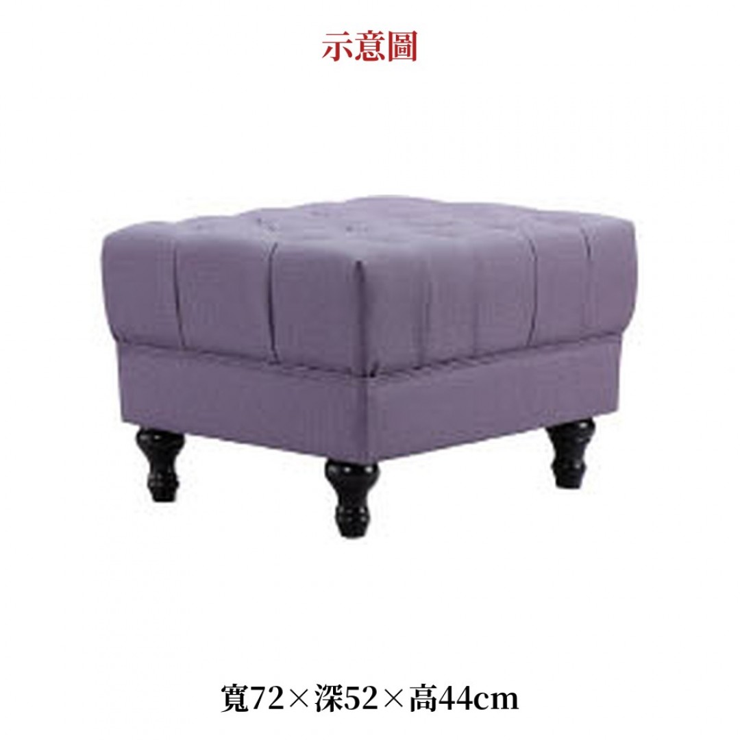2026 色吉爾貓抓皮腳踏椅紫