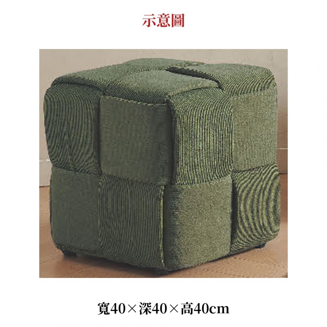 2026 色方塊方凳小綠