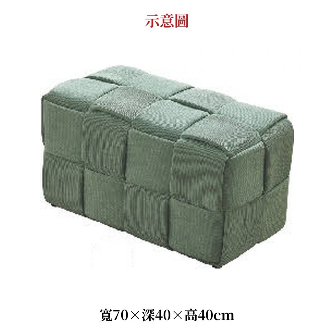 2026 茶方塊方凳中抹