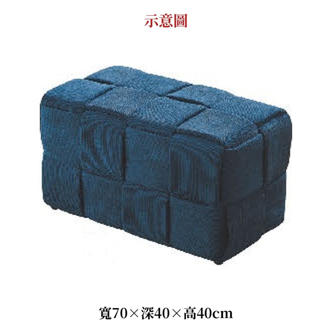2026 色方塊方凳中藍