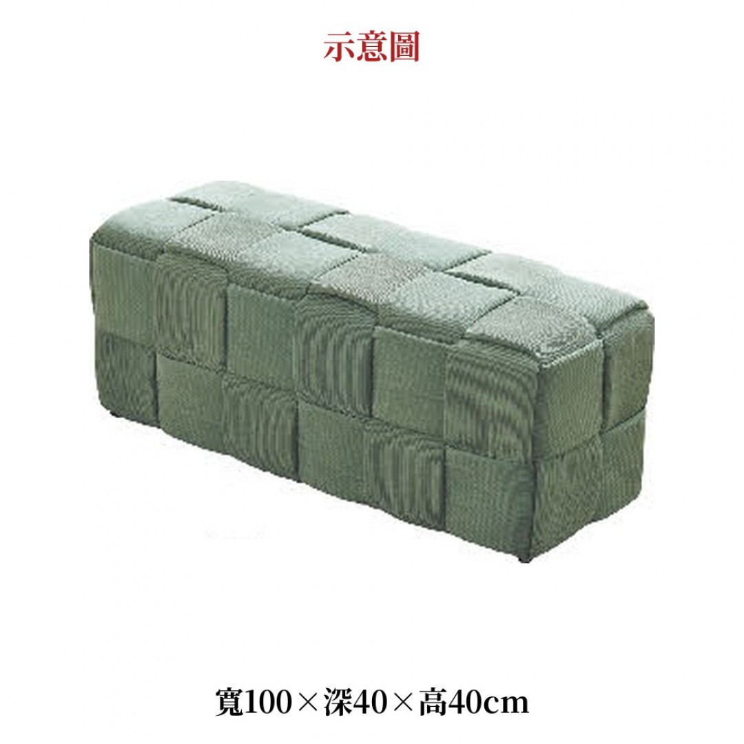 2026 茶方塊方凳大抹