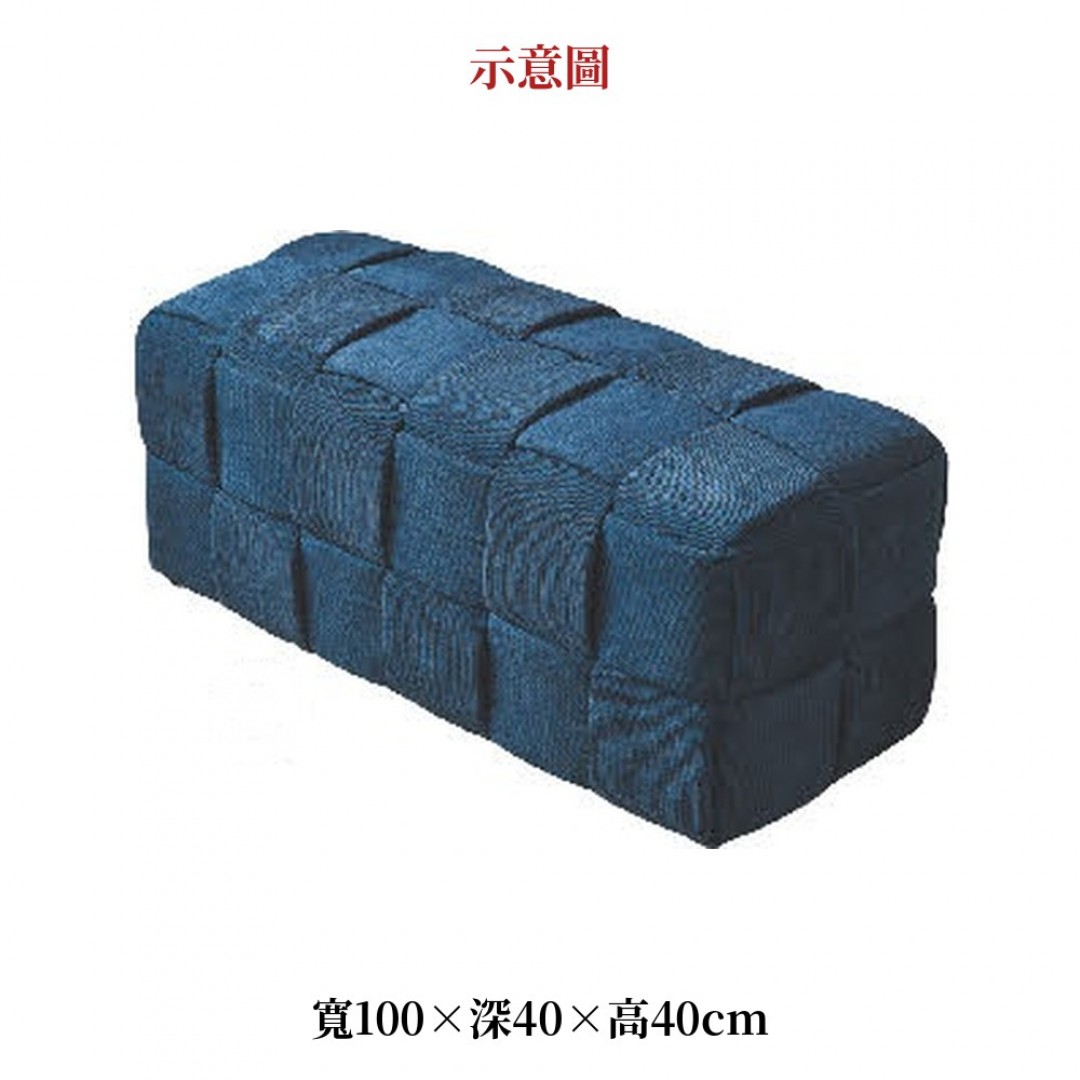 2026 色方塊方凳大藍
