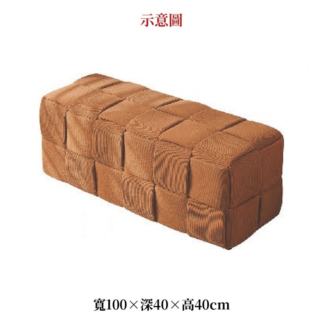 2026 啡方塊方凳大咖