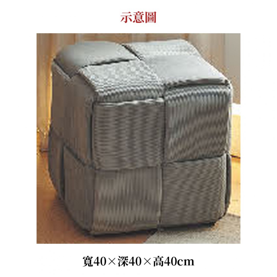 2026 色方塊方凳小灰