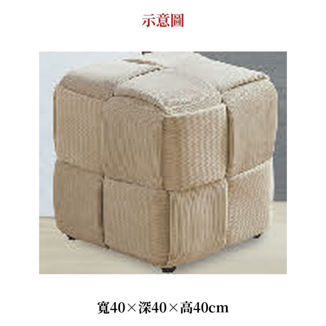 2026 白方塊方凳小米