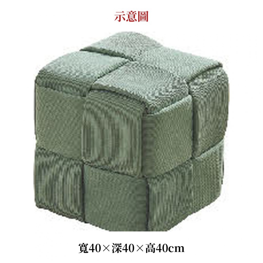 2026 茶方塊方凳小抹