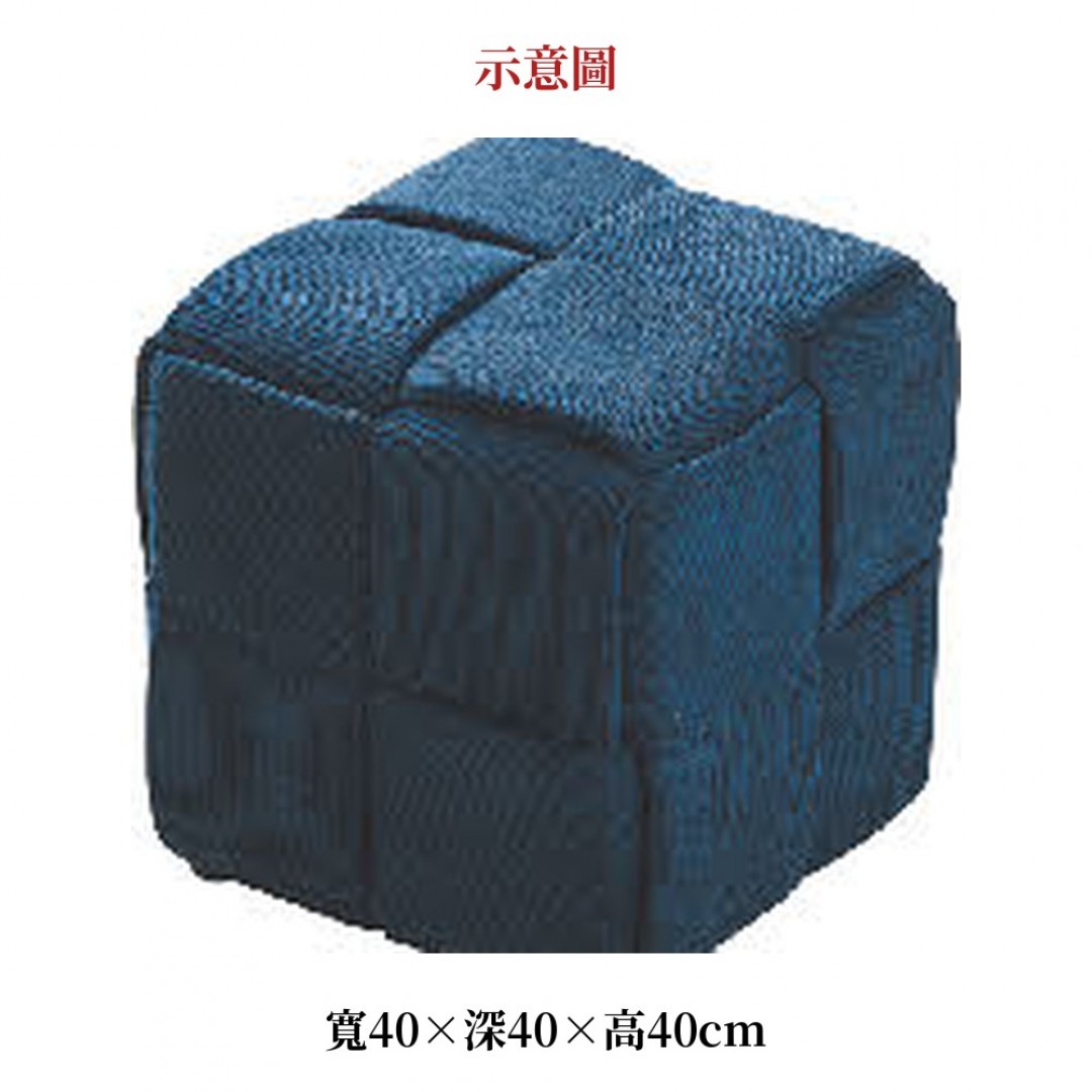 2026 色方塊方凳小藍