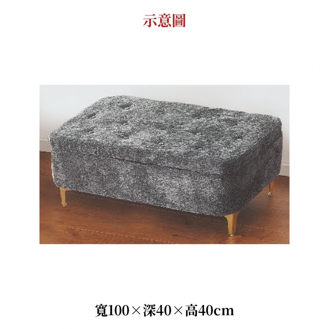 2026 色薔妮收納椅灰