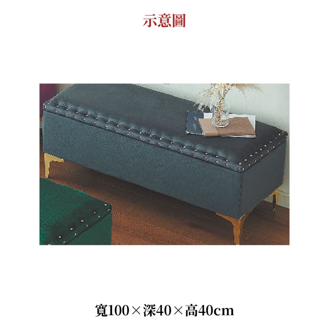 2026 色潘蜜拉收納椅灰