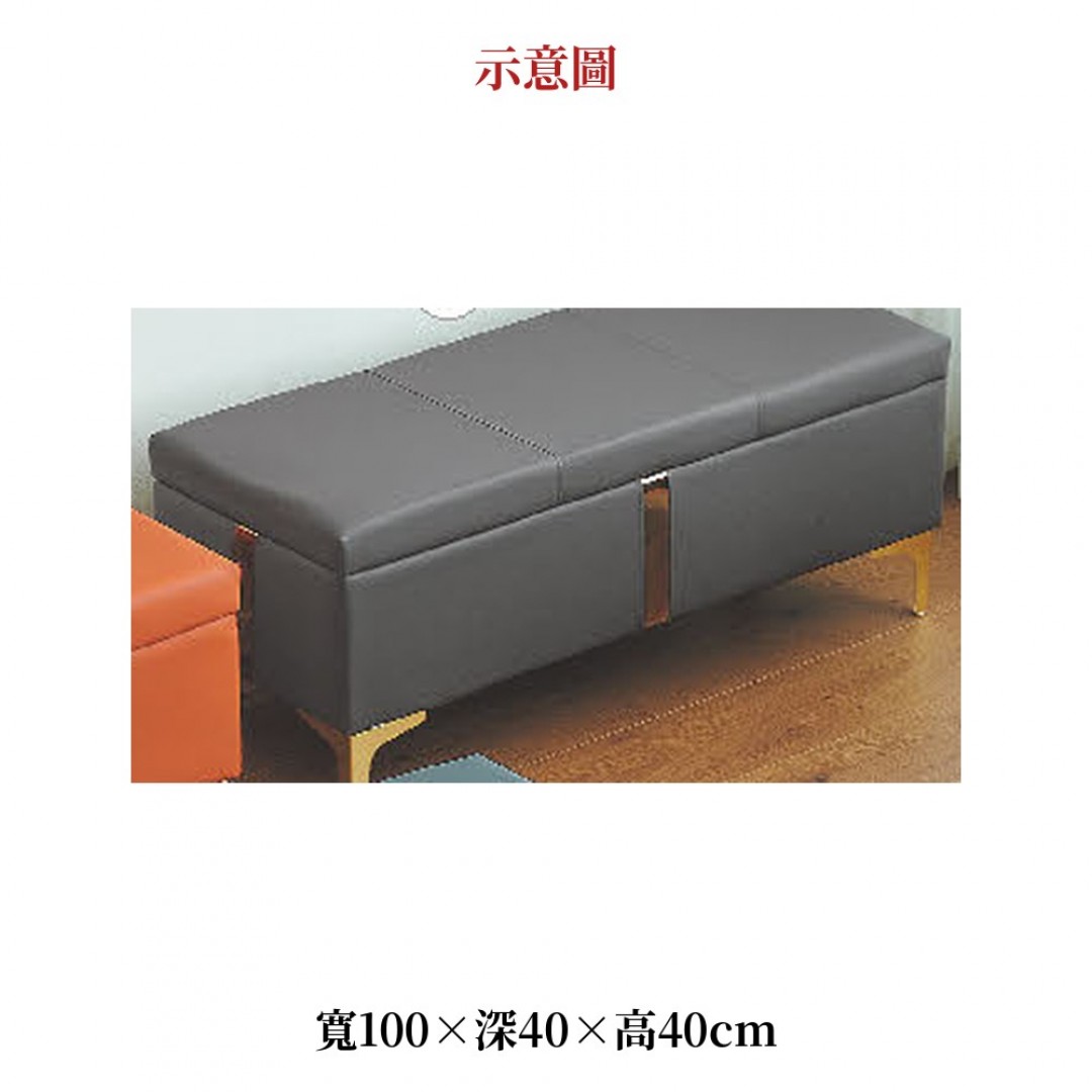 2026 色妮蒂亞收納椅灰