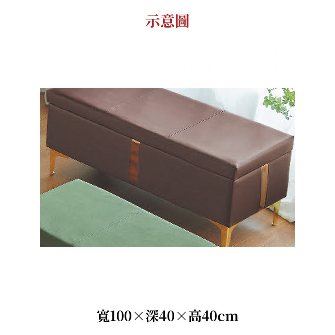 2026 啡妮蒂亞收納椅咖