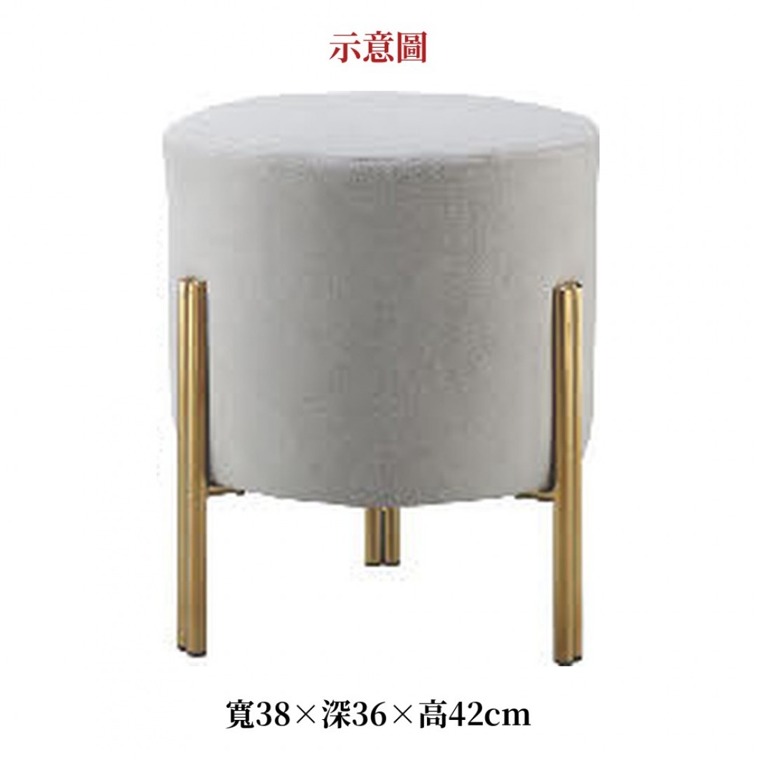2026 特淺灰圓凳貝