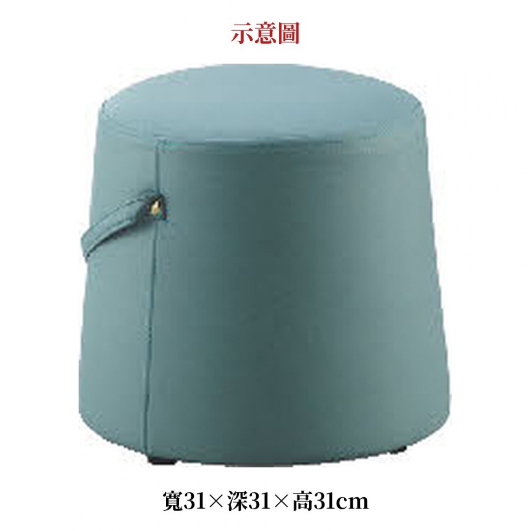 2026 色科技布小圓凳綠