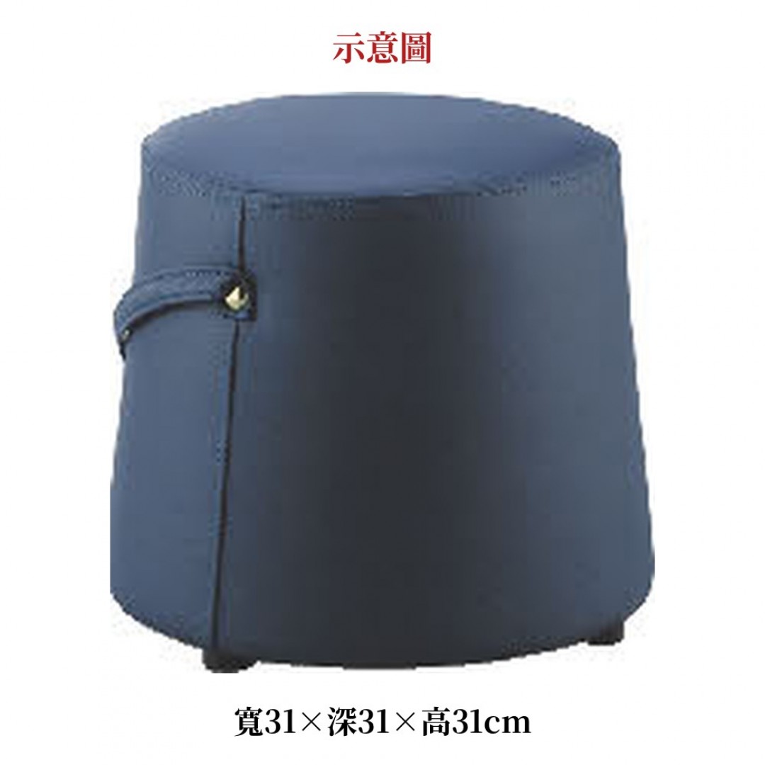 2026 色科技布小圓凳藍