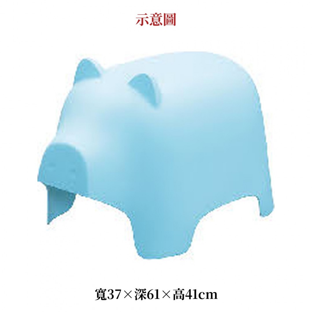 2026 藍小豬椅粉