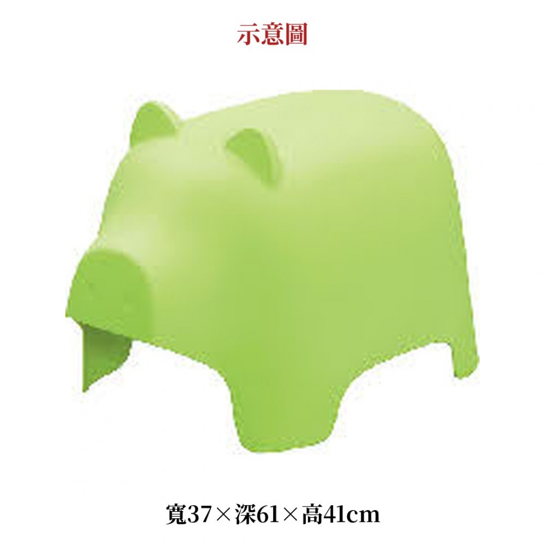 2026 色小豬椅綠