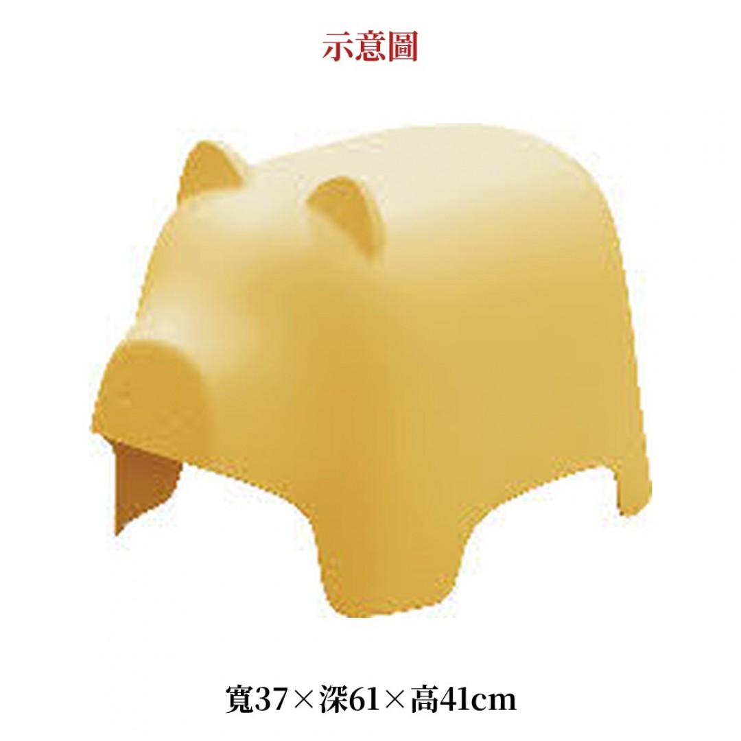 2026 丁黃小豬椅布