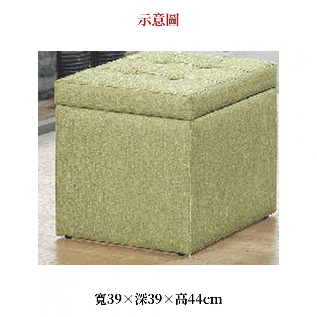 2026 色莫扎特收納椅綠