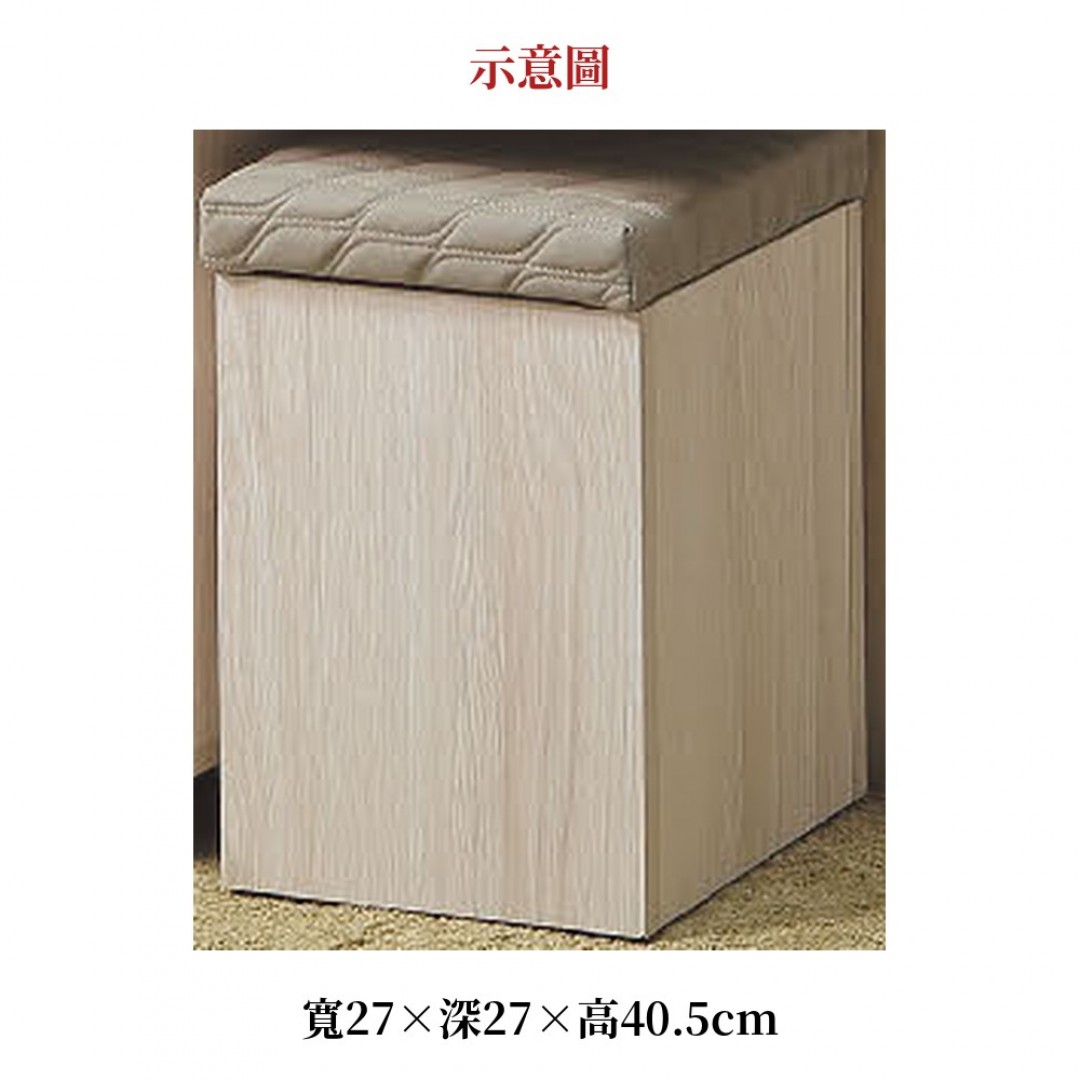 2026 格恩茶几腳椅詩