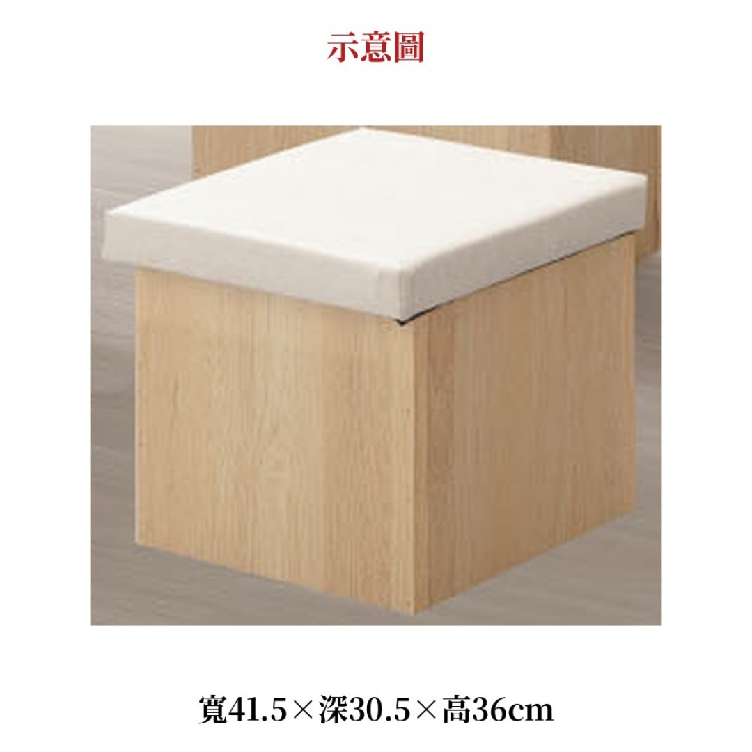 2026 娜茶几椅漢