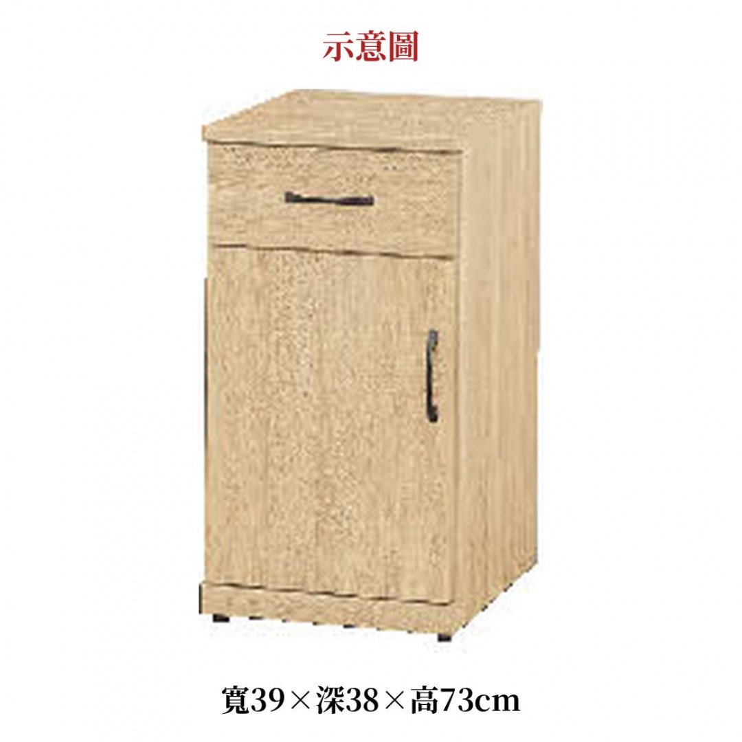 2026 菲爾橡木小鞋櫃艾