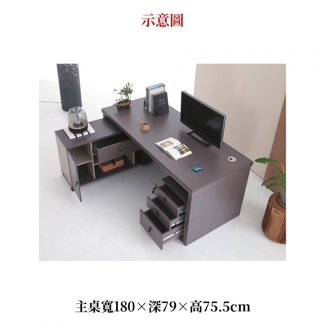2026 蘭登辦公桌布