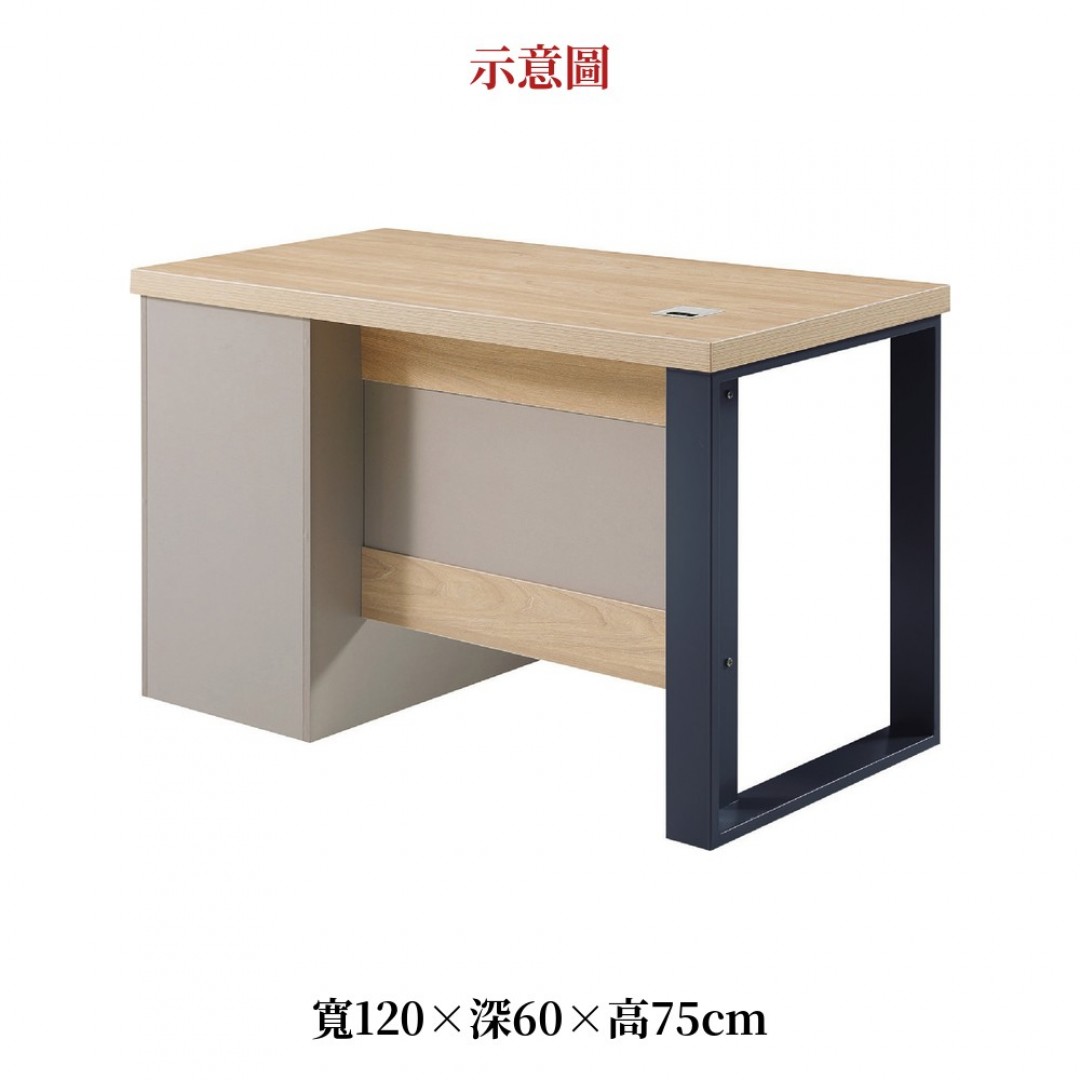 2026 德主管桌小查