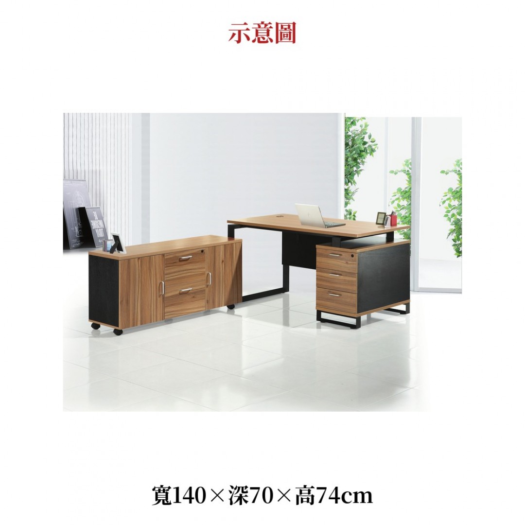 2026 力斯主管桌小亞