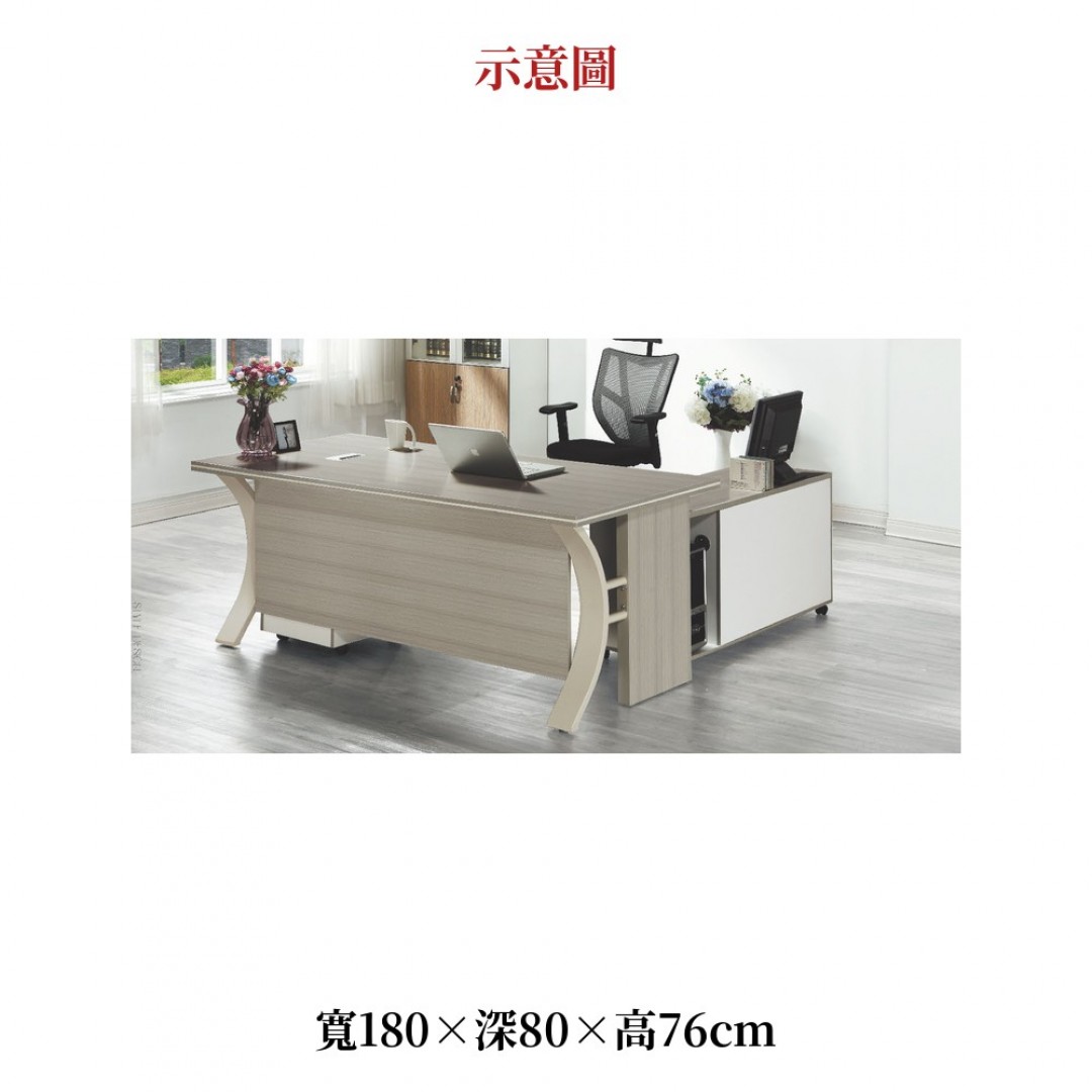 2026 樣主桌花