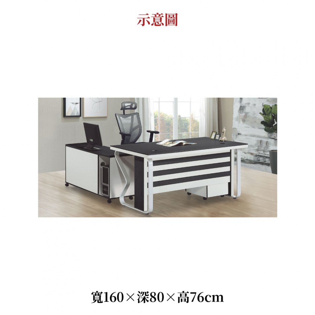 2026 塔拉主桌歐
