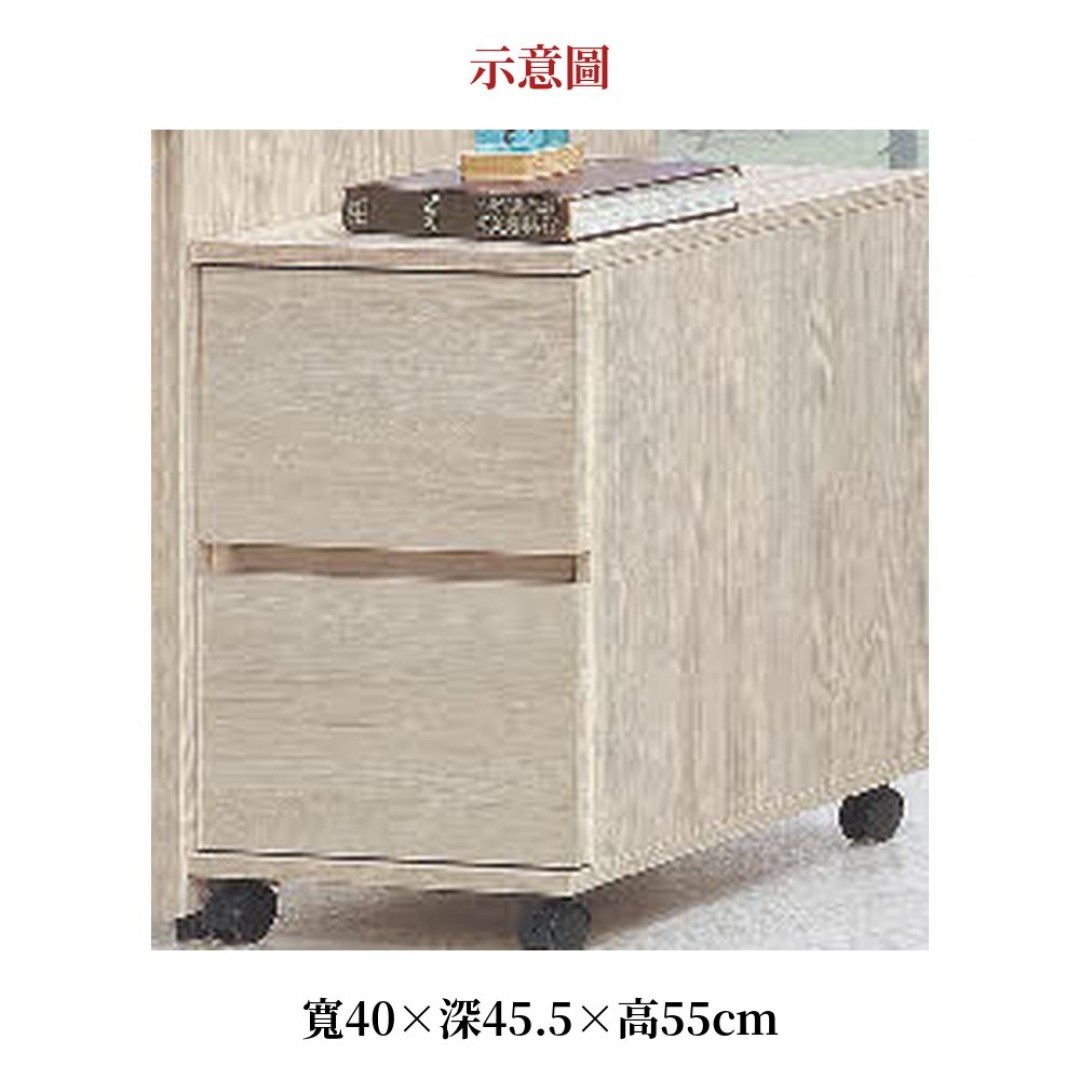 2026 倫活動櫃米