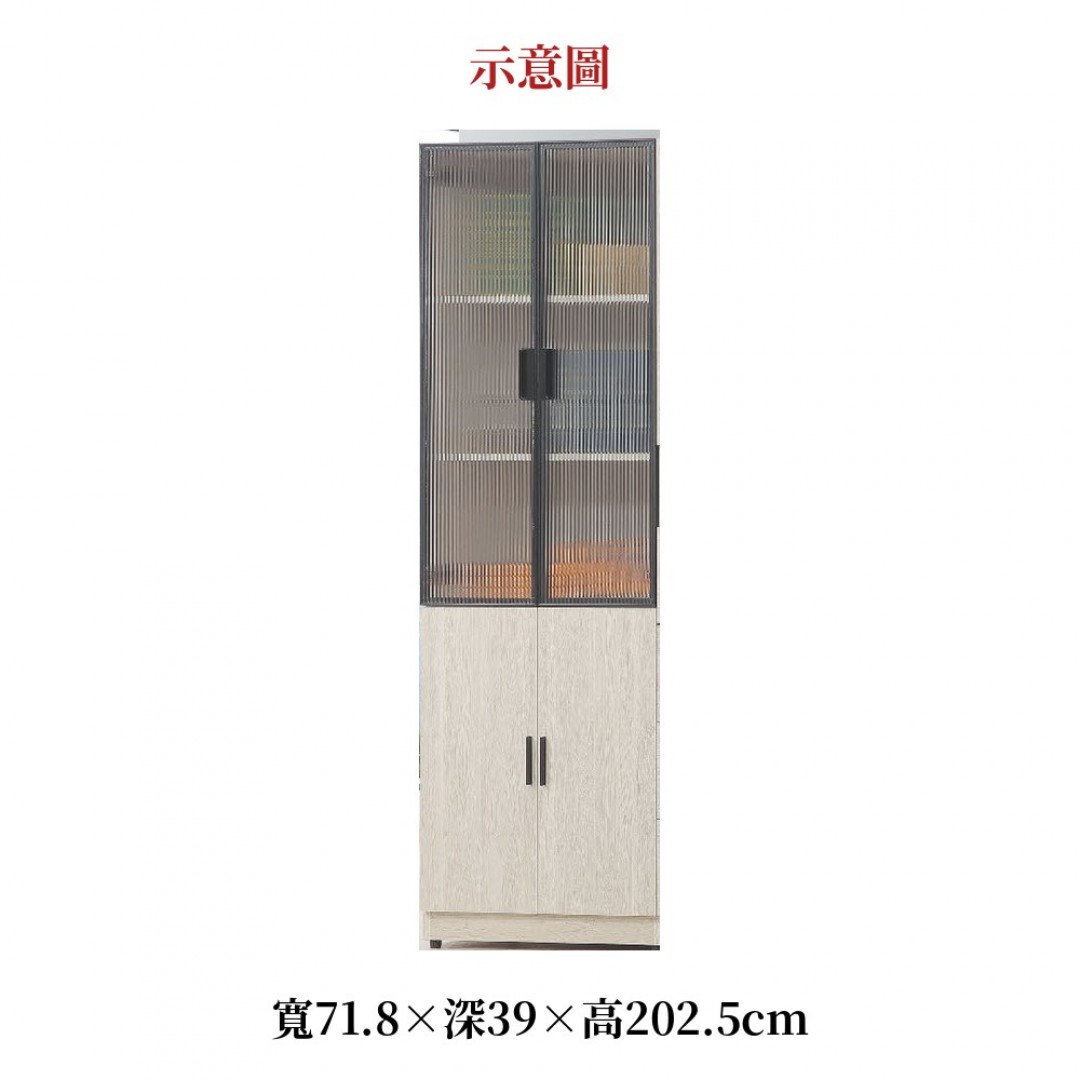 2026 諾可玻璃門收納櫃貝