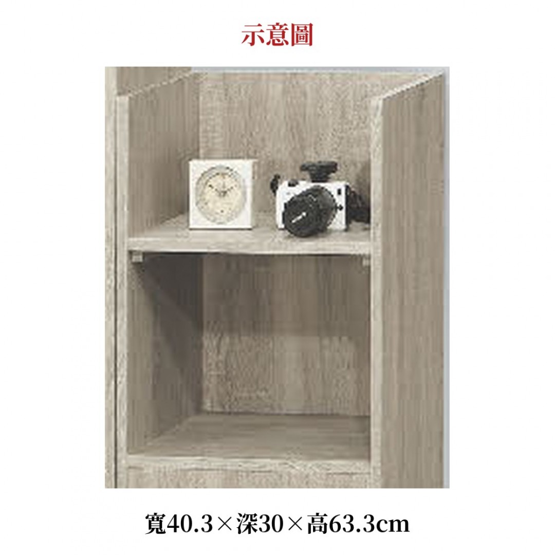 2026 洛特格櫃特矮夏