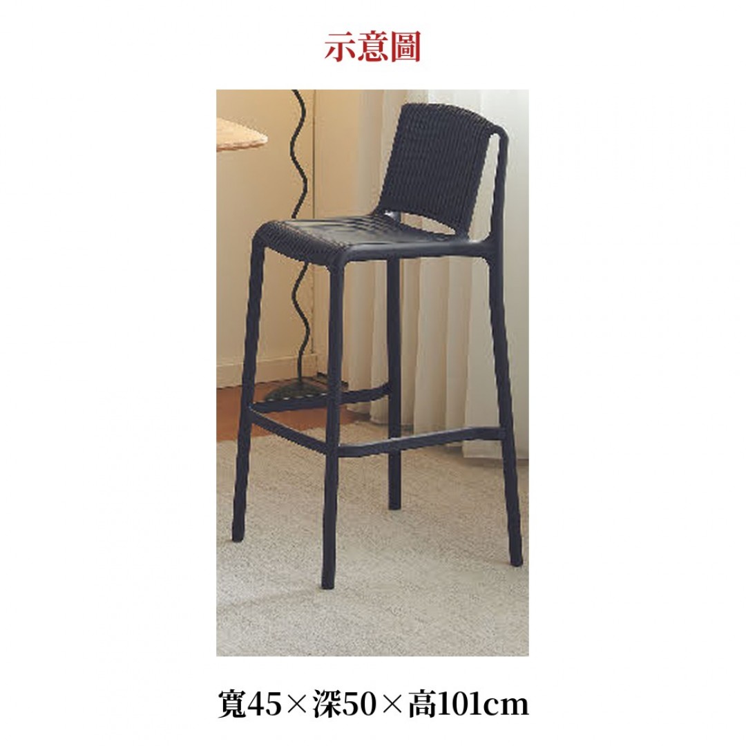 2026 格黑色吧椅伯