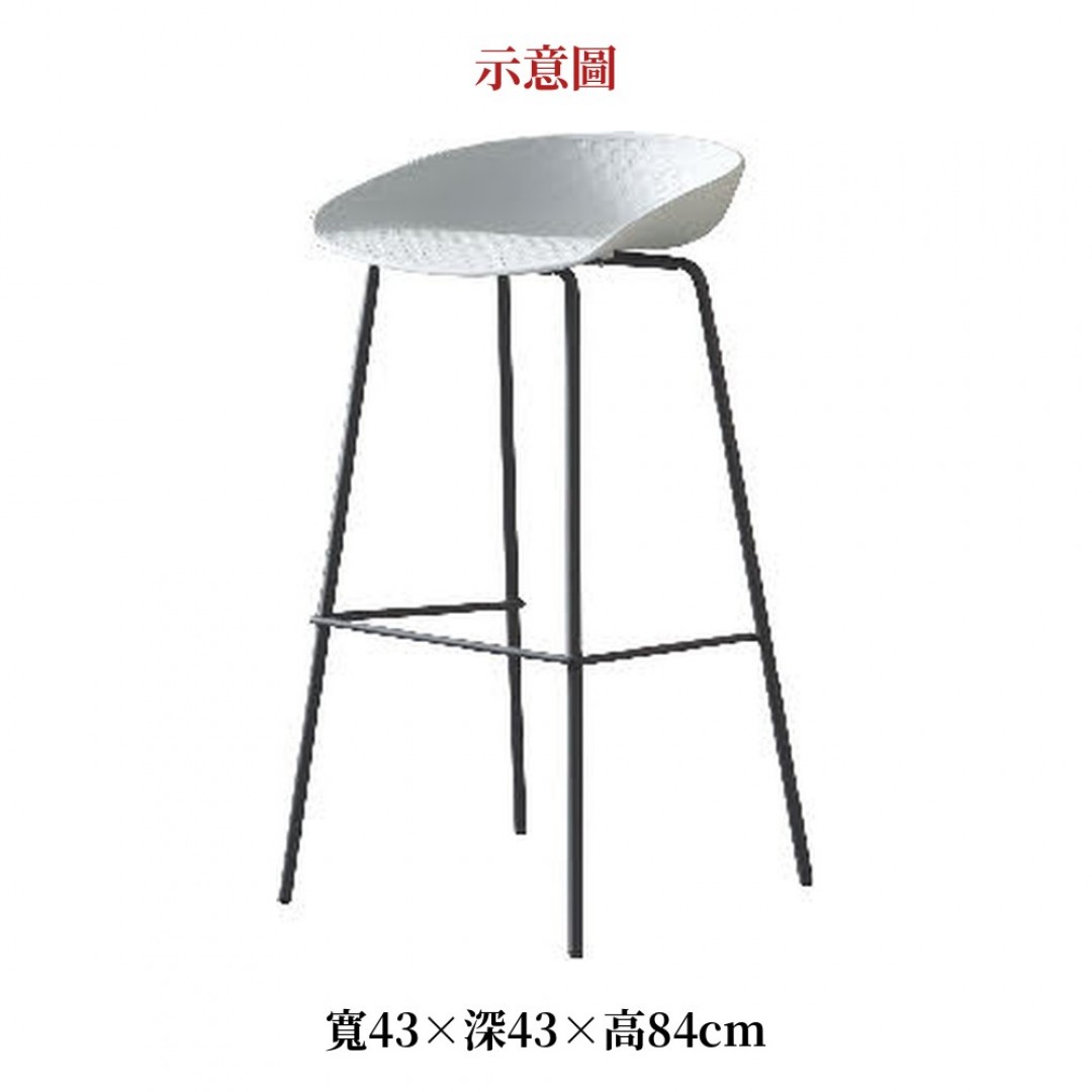 2026 色奧格登吧椅灰