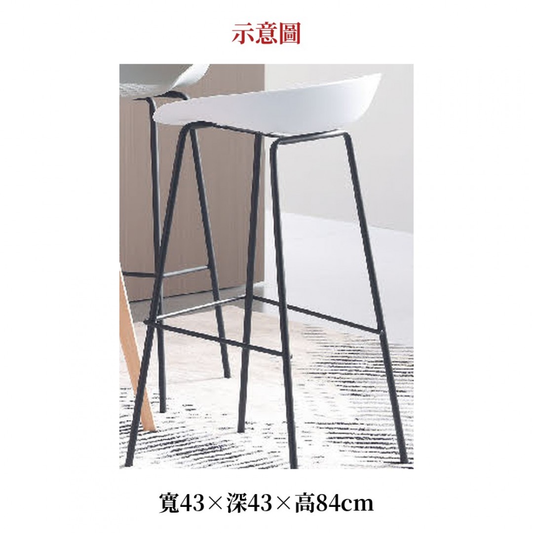 2026 格登白色吧椅奧