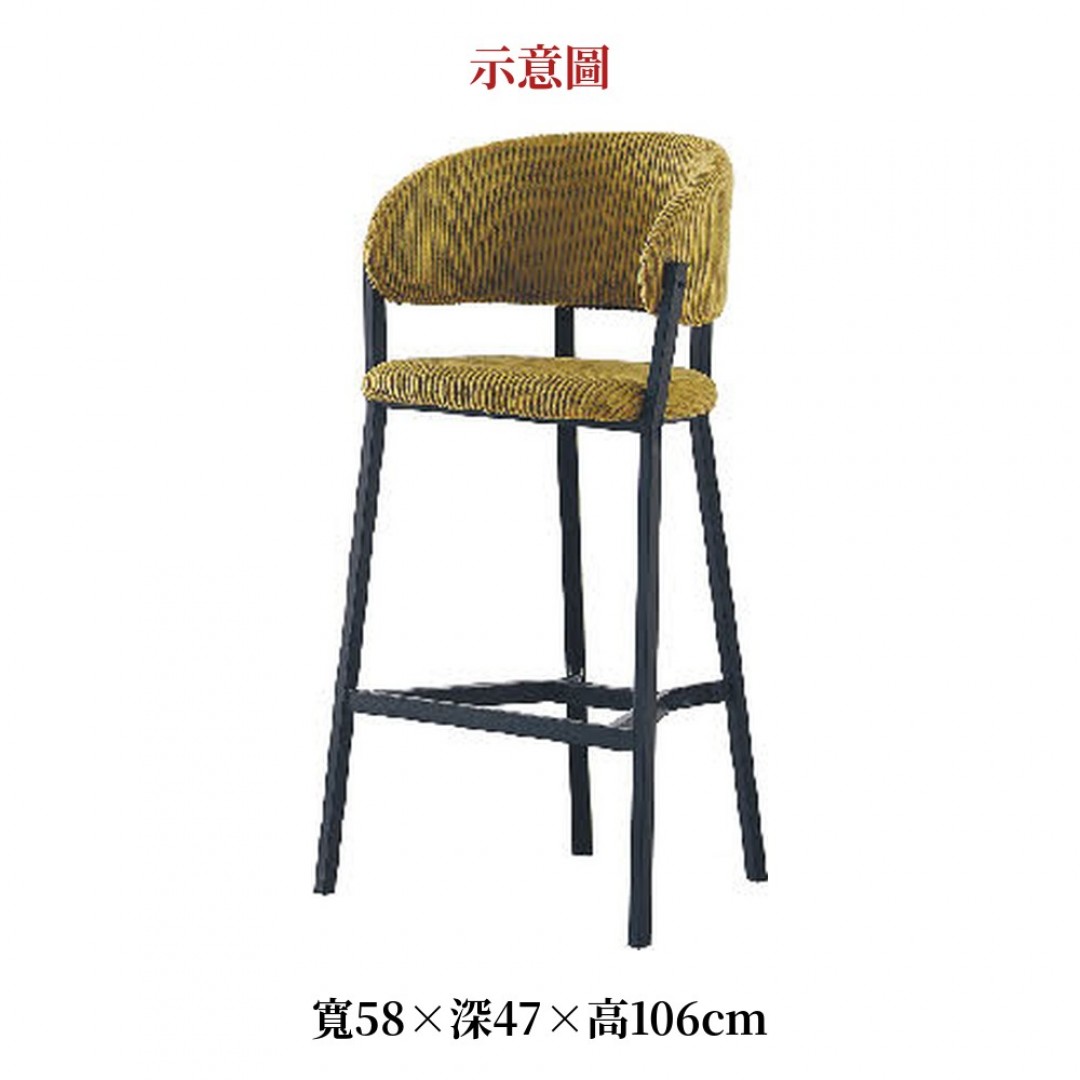 2026 色圓背高腳吧椅綠