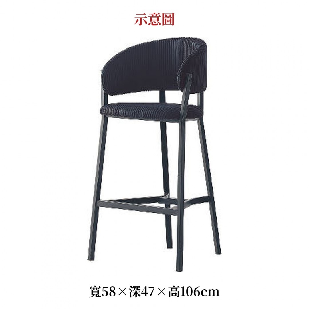 2026 色圓背高腳吧椅黑